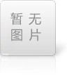 冰盤破碎機：瑞寶機械-凍盤破碎機生產廠家